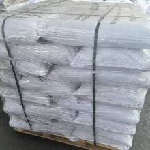 Sodium Diethyldithiocarbamate CAS NO. 20624-25-3 thumbnail-4