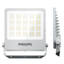 Philips Outdoor IP65 Waterproof Tennis Court Lighting Fixtures BVP252 LED380/857 250W SMB PSU thumbnail-2