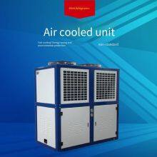 Quotation for 5 hp 4yd - 5.2 Excellent - Quality Cold Storage Units of Kubaorun Refrigeration for Freezers, 2 hp Cold Storage Units With Excellent Quality thumbnail-1