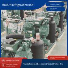 Prefabricated Cold Storage, Borun Refrigeration Cold Storage Unit Pipeline, 12 hp 4yd - 12.2, After - Sales Service Guarantee thumbnail-1