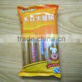 Sausage Wrapping Machine thumbnail-1