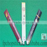 Packed Bamboo Chopsticks in Full Paper