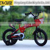 Hot Sale Best Price Children Bicycle for Kids thumbnail-5