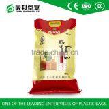 Plastic Handle Bopp Rice Bag