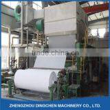 1880mm Toilet Kichen Towel Paper Machinery Paper Product Machines For Sale thumbnail-1