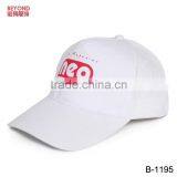 Red Brush Cotton Promotion Cap for Advertisment thumbnail-5