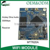wireless speaker openwrt MTK7620A wifi audio airplay module