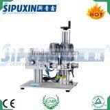 China Supplier High Quality Small Screw Capping Machine