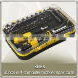 Lowest Price Computer Maintenance Tool Mobile Phone Repair Tool Set