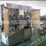 Automatic PVC Label Sleeve Machine thumbnail-2