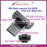 2560*1920 Car Black Box thumbnail-1