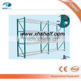 Heavy Duty Warehouse Racks/Warehouse Shelf Made In China thumbnail-5