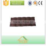 Colorful Flat Sheet Stone Coated Metal Roof Tiles Prices