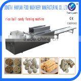 2016 Newest Automatic Rice Ball Candy Forming Machine thumbnail-1