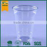 Transparent Pet Beverage Cup for Cold Drink,clear Plastic Food Cup,pet Cold Beverage Cup thumbnail-1