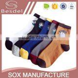 Cheap Custom Made Design Socks thumbnail-3