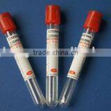 Vacuum Blood Collection Tube---2ml Serum Tube