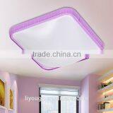 XIANG AN JU LED Lamp Sitting Room Light Purple/blue/white/yellow 4color