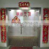 Shenzhen Weitao Global Technology Co., Ltd. company overview - view 1 thumbnail