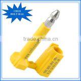 Supplier Parts of Bolt Seal in China CH123 thumbnail-2