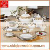 47pcs Porcelain Dinnerware, Porcelain Tableware