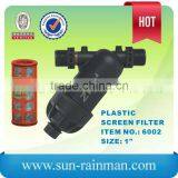 Irrigation Filter, Agriculture Drip Irrigation Screen Filter