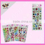 Various Decorative Epoxy Sticker for Kids (EPOXY8319) thumbnail-1