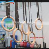 Wood Gym Ring thumbnail-5