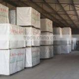 Dezhou Jiahe Wood Co., Ltd. company overview - view 3 thumbnail