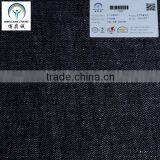 12*12 Linen Yarn Dyed Chambray Fabric