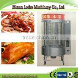 High Quality Gas and Charcoal Duck Rosater . Professional Duck Roaster Oven