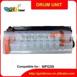 Office supply compatible IR2002 2202 drum unit for NPG59