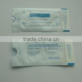 Autoclave Paper Bag /Medical Consumable Pouches