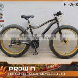 2016 26 ACERA 8 sp 4.0 lightweight snow bike fat bike fat beach cruiser bike (FT-26007)