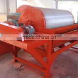 Reliable Quality Iron Ore Magnetic Separator