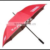 SMS-27GS 27inch uv protection advertising eva handle umbrellas