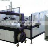YS-LX500 Automatic Strapping Line