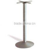 305HPG Step Cast Iron Bar Table Base