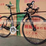 New Design 16 Speed U Brake Road Bike&Bicycle