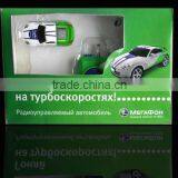 1/128 Mini R/C Car Upgrade Version