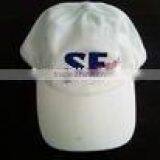 Woven Interlining (fused & Non Fused Cap Interlining)