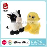 Creative lovely comfortable baby gift new plush stuffed toy set 2016