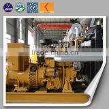 High Efficient Waste Gas Utilization Ce ISO Natural Gas Chp/ Turbine Generator 30kw thumbnail-3