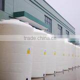 Cixi Deshun Container Co., Ltd. company overview - view 4 thumbnail