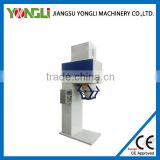 High fuel value vertical packing machine