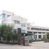 Ninghai Xingli Rubber & Plastic Factory company overview - view 3 thumbnail