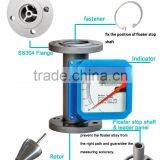 Metal Tube Rota Meter Metal Flow Meter thumbnail-5
