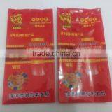 Plastic Back Center Heat Sealed Tea Food Packaging Bag With Blister Tray thumbnail-4