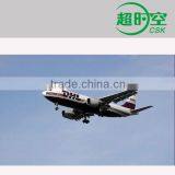 Aramex/UPS/TNT/EMS/DHL Uzbekistan Rates thumbnail-1