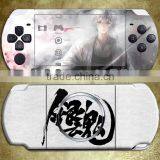 Sticker Design China Suppliers Decal Vinyl Skin Sticker For Sony PlayStation Portable For PSP 3000 thumbnail-2